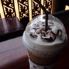 มอคค่า :: 45฿