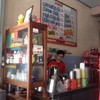 บรรยากาศร้าน