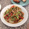 ปองเต (ตำเส้น)