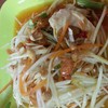 ส้มตำไท