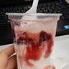 Strawberry Sundae
