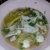 บะหมี่ + เกี๊ยว (45 บาท)