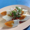 ยำไข่เค็ม