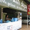 หน้าร้านค่ะ