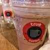 Iced Velvet Chocolate