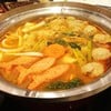 ลงหม้อแว้วว 