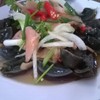 ยำไข่เยี่ยวม้า