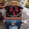 TukTuk