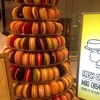 Dhara Dhevi Macaron CTW