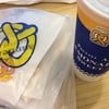 Pretzel & Lemonade