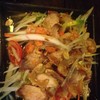 ตำไทยหมูกรอบ