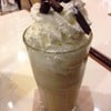 Espresso Alexander