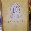 Dhara Dhevi Macaron CTW