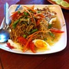 ส้มตำทอด