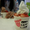 จะกินละนะะะ