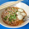 อย่อย