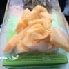 ขอบเค้กสุดคุ้ม 10 บาท