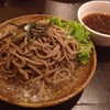 บะหมี่เย็น
