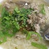 ข้าวต้มกระดูกหมู