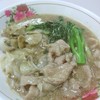 เส้นหมี่