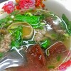 ต้มเลือดหมูหน้าตามมาตรฐาน