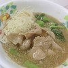 เส้นใหญ่