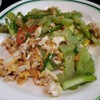 มะระผัดไข่