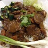สตูเนื้อ