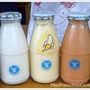 Hokkaido Milk The Paseo รามคำแหง