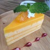 เค้กส้ม