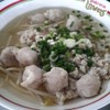 เกาเหลาหมูเด้ง