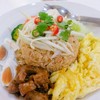 ข้าวผัดน้ำพริกลงเรือ