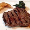 Grilled Australian Strip Loin