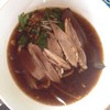 บะหมี่เป็ด