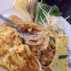แดง-ดำ วังหิน