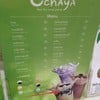 เมนูของร้าน 2