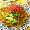 Yakisoba