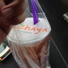 เมนูของร้าน 1
