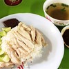 ข้าวหน้าไก่ ไม่หนัง