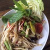 ส้มตำปูปลาร้าเผ็ดน้อย