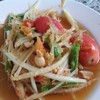 ตำไทย