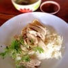 ข้าวมันไก่