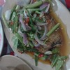 ผักบุ้งไฟแดง