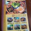 ข้าวซอยไทยใหญ่
