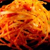 ยำทาโร่ นำเหนอครับ
