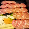 หมู