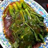 คะน้าฮ่องกง