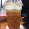 Au Bon Pain โรงพยาบาลมหาชัย ชั้น 1