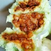 ไส้หมูแดง