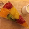 Mixed fruit tart